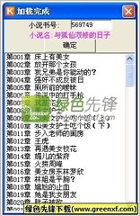 14个国家/地区通关入境懒人包！旅客入境条件、通关日期